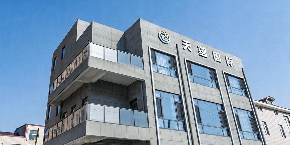 Jiangyin Tianyun international trade Co.,Ltd.