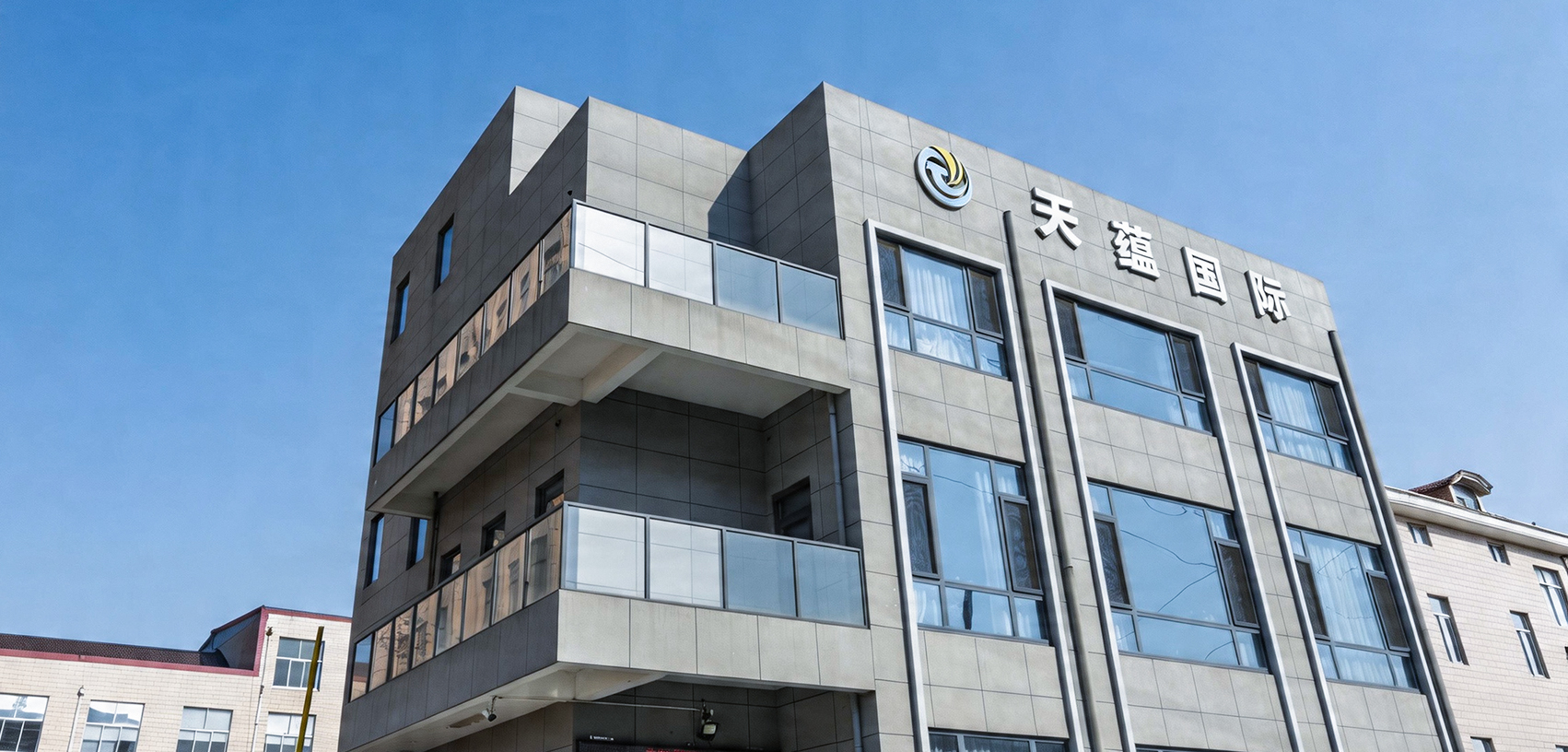 Jiangyin Tianyun international trade Co.,Ltd.